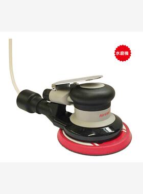 美国AV-CV205-W气动水磨机 5寸气动偏心打磨机陶瓷研磨机 磨光机