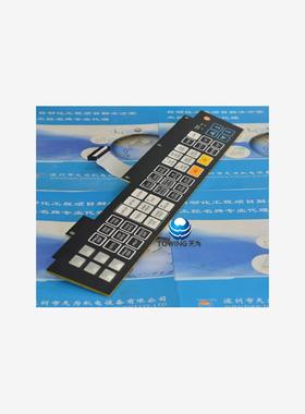 全新原装霍尼韦尔HONEYWELL温湿度传感器51196694-907