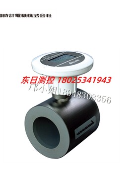 日本AICHITOKEI爱知时计液体瞬时流量计 TRL100T  TRL40T  TRL50T