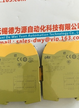 PILZ 继电器 570501