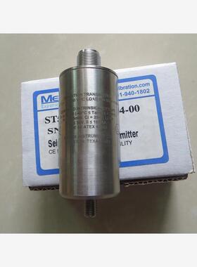 振动传感器ST5484E-151-132-00,美国METRIX迈确优势供应