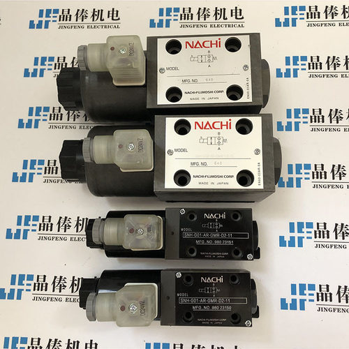 SS-G03-A3X-R-C2日本不二