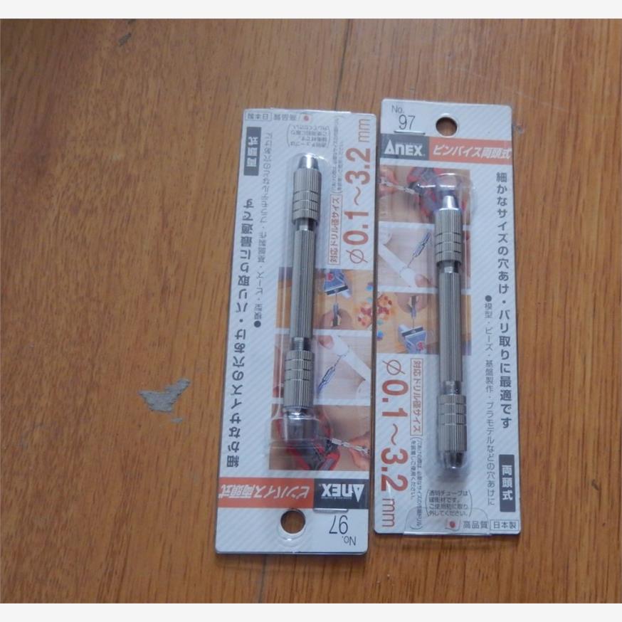 ANEX安力用于钻孔和除