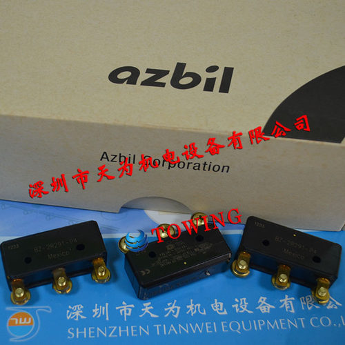 BZ-2R291-P4美国honeywel