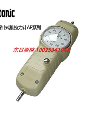 日本ATTONIC指针式推拉力计AP-10N/20N/50N/100N/200N/300N/500N