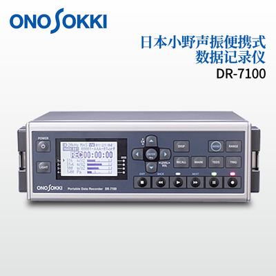 议价日本原装正品ONOSOKK