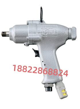 日本URYU瓜生冲击扳手气动扳手UW-6SHK/6SHAK/6SHARK/8SHK/9SK