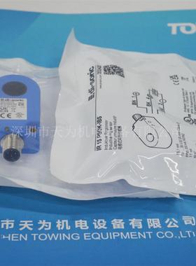 原装进口/德国di-soric德硕瑞电感式环形传感器IR 15PSOK-IBS议价