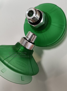 SPB1 50 ED-65 G1/4-AG施迈茨SCHMALZ真空波纹吸盘10.01.06.03500