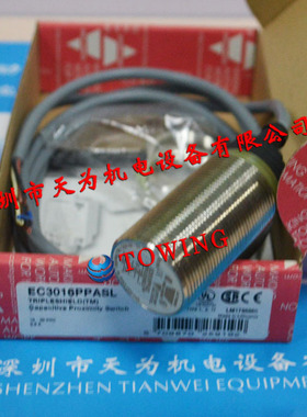 【一级】瑞士CARLO GAVAZZI佳乐EC3016PPASL电容接近开关现货