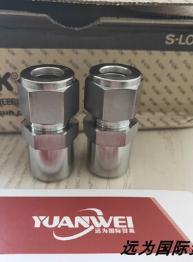 远为优势供应韩国S-LOK接头替代SWAGEIOK世伟洛克SS-810-2-4