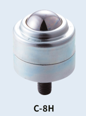 FREEBEAR福力百亚万向球/滚珠H型螺栓安装系列C-8H