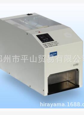 大武OHTAKE定量螺丝供给机LS25-HR30/M3.0~M8.0