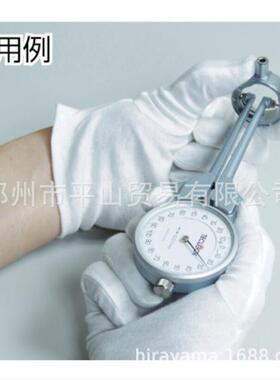 TECLOCK得乐量规内径卡规型号IM-882