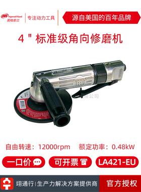 [正品]美国Ir Sonland La421-Eu气动砂轮，用于磨削14.0inch mm角