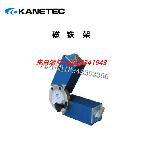 正品原装进口日本KANETEC