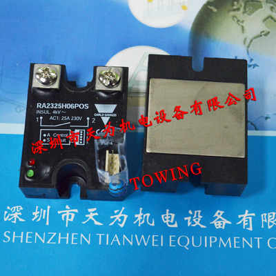 【-质保一年】瑞士佳乐CARLO GAVAZZI固态继电器RA2325H06POS