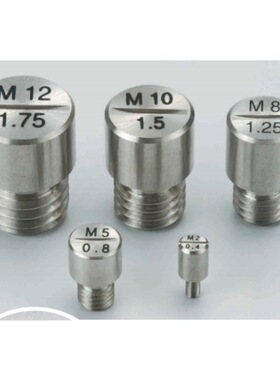 正品日本SK新泻精机螺纹测定规M4X0.7 THP-0407/M5X0.8 THP-0508