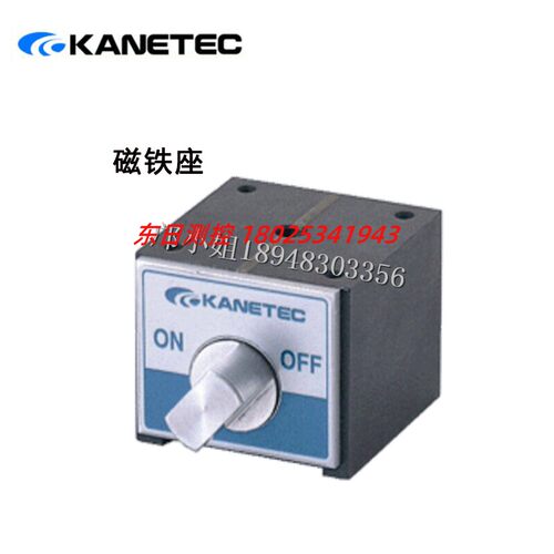 正品原装进口日本KANETEC