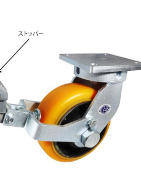900kg脚轮万向带刹车Yodono世殿TDUJ150ST