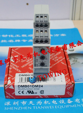 全新原装瑞士佳乐CARLO GAVAZZI继电器DMB01DM24