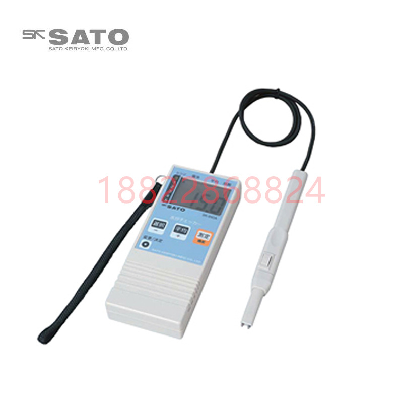 原装正品日本SATO佐藤17