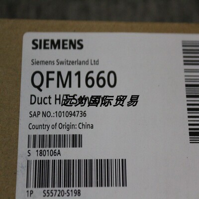 远为优势供应德国SIEMENS