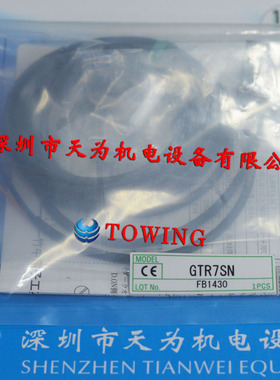 【正品-质保一年】GTR7SN日本takex竹中光电开关