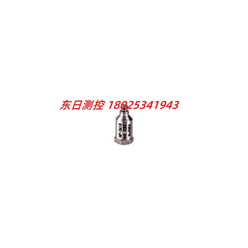 原装日本小野ONOSOKKI加