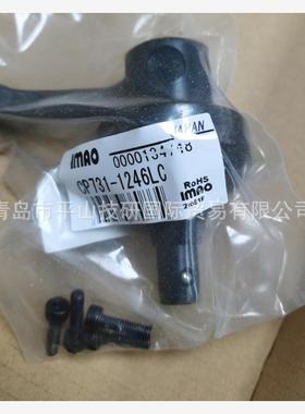 IMAO今尾夹紧器下拉式专用销(气动型)AMWPD63-16