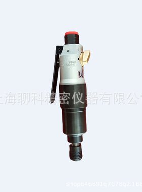 URYU瓜生US-LT20B-10气动螺丝刀 URYU气动扳手 气动扭矩螺丝起子