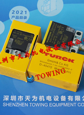 【全新原装】TURCK图尔克电感式传感器BI20U-CK40-VP4X2-H1141