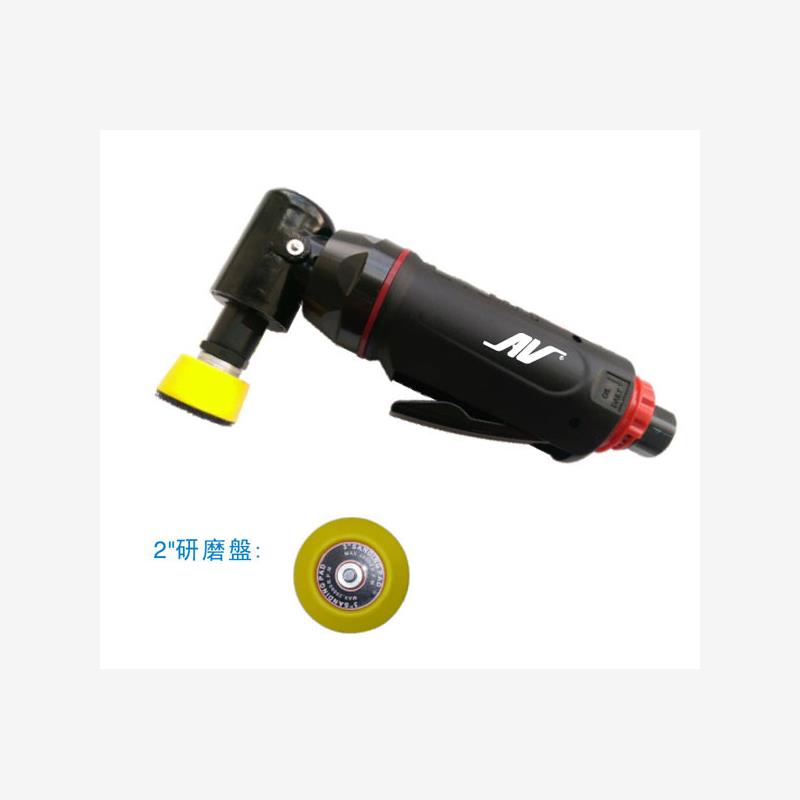 美国AV-75气动研磨机2寸