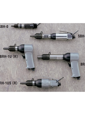 BRH-1U日本瓜生URYU气动小型铆接锤BRH-1U(R）瓜生气锤BRH-7R