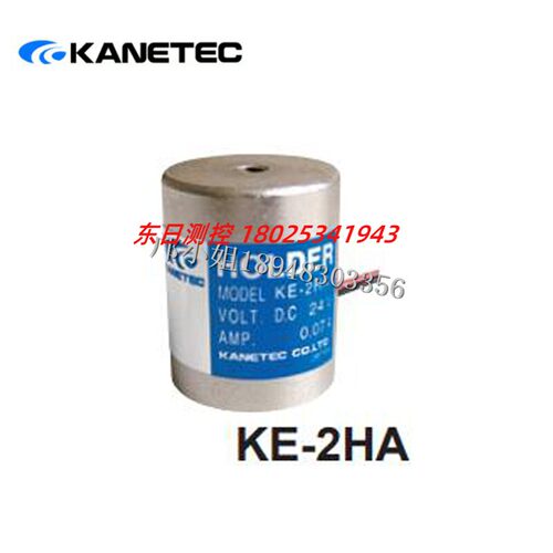 日本KANETEC强力电磁夹