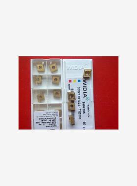 德国WIDIA(威迪亚) 正品车刀粒CCMT 09T304/308 TN2000车刀片