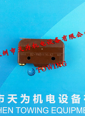 【实物拍摄】BZ-RW84414-A2美国霍尼韦尔HONEYWELL微动开关议价