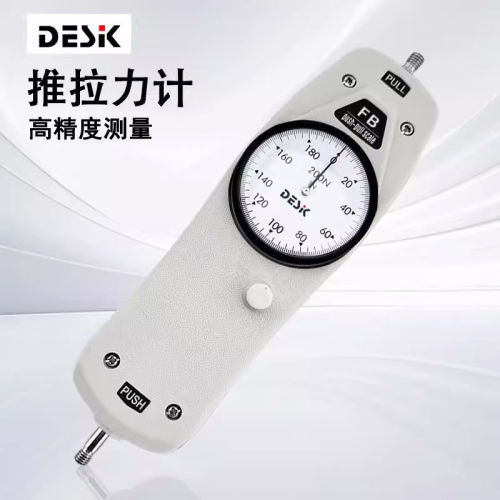 DEISK正品推拉力计试验机