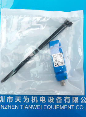 -德国di-soric德硕瑞电感式管型传感器ISDP 70 NSK-TSSL 议价