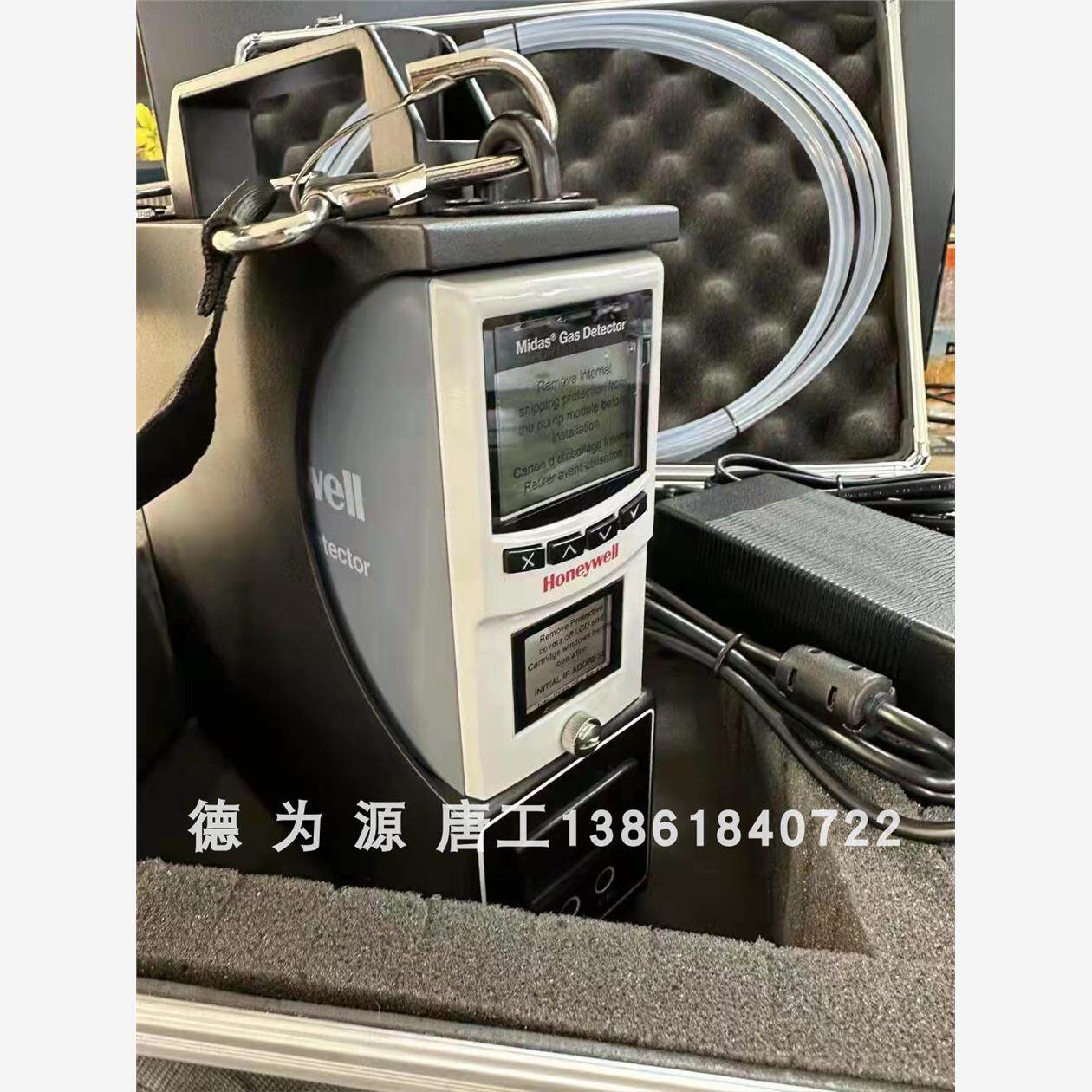 美国Honeywell霍尼韦尔便