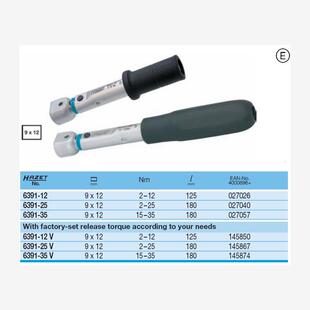 德国HAZET 扭矩扳手  预置式扭矩扳手6391-50  德国原装