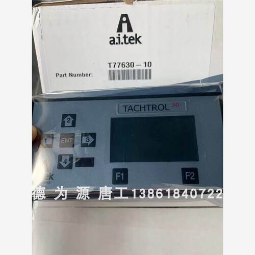 ai-tek阿泰克T77530-106