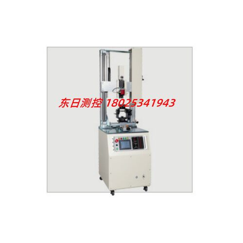 正品日本爱光AIKOH车载