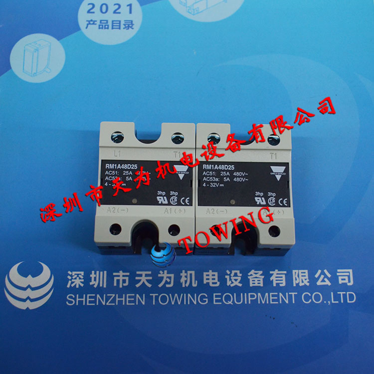 【进口正品】瑞士佳乐CAR