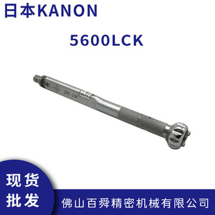 日本 KANON 头部交换式扭力扳手 5600LCK原装正品