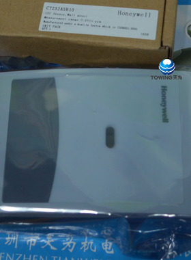 全新原装霍尼韦尔HONEYWELL火焰检测器C7232A5810