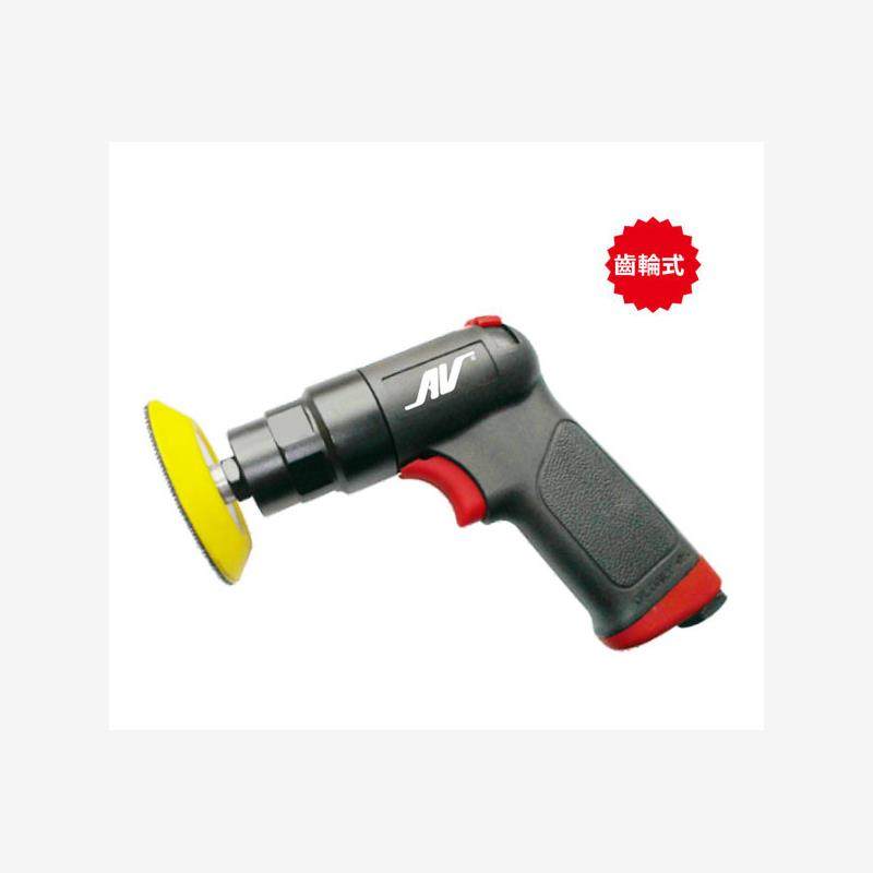 美国AV-15气动抛光机3寸