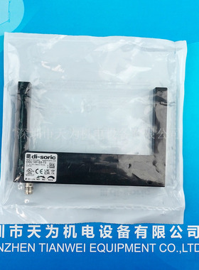 /di-soric德国德硕瑞OGU101P3K-TSSL新型号OGU101G3-T3请议价