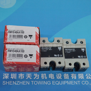 【原装/质保一年】CARLO瑞士佳乐固态继电器RM1E48AA100 实物拍照