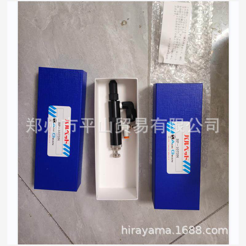 ACE GIKEN日本技研隔膜阀点胶阀BP-107DN